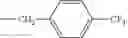 Fig. 07 - Tylosin A analogs and derivatives