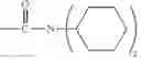 Fig. 22 - Tylosin A analogs and derivatives