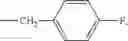 Fig. 49 - Tylosin A analogs and derivatives