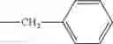 Fig. 63 - Tylosin A analogs and derivatives