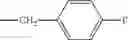 Fig. 69 - Tylosin A analogs and derivatives