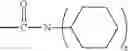 Fig. 74 - Tylosin A analogs and derivatives