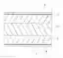 Fig. 01 - Multilayer blown film for producing labels