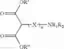 Fig. 02 - PROCESS FOR MAKING SILICA CONTAINING SELF-DISPERSING PIGMENTS