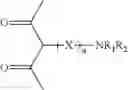Fig. 08 - PROCESS FOR MAKING SILICA CONTAINING SELF-DISPERSING PIGMENTS