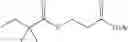 Fig. 08 - Lov-D acyltransferase mediated acylation