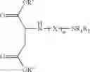 Fig. 07 - DECOR PAPER COMPRISING SELF-DISPERSING PIGMENTS