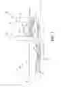 Fig. 02 - Propeller comprising a moveable dynamic scoop