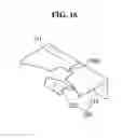 Fig. 15 - Lamp for vehicle