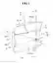 Fig. 02 - Lighting fixture for vehicle