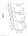 Fig. 03 - Lighting fixture for vehicle