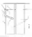 Fig. 09 - Flow Deflector