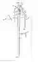 Fig. 04 - Integrated shooting target support post driving system