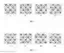 Fig. 02 - Liquid crystal display panel and liquid crystal display device