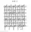 Fig. 06 - Liquid crystal display device