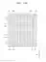 Fig. 12 - Liquid crystal display panel