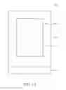 Fig. 02 - Display device