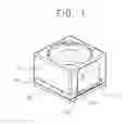 Fig. 02 - Lens moving unit and camera module having the same