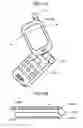 Fig. 13 - Information processing device, information processing method and recording medium