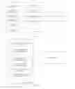 Fig. 09 - Method And Device For Displaying And Adding Comments On Webpage Contents