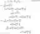 Fig. 07 - Time-domain signal generation