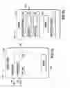 Fig. 05 - Dynamically selecting sending and receiving accounts