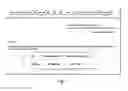 Fig. 08 - Electronic Financial/Economic Modeling Environment