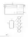Fig. 02 - Ordering system and method for a webstore