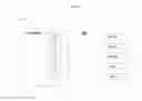Fig. 09 - ONE VIEW USER INTERFACE