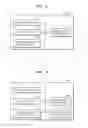 Fig. 07 - Method and apparatus for displaying plurality of different images of object