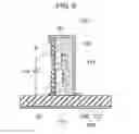 Fig. 09 - PHOTORELAY