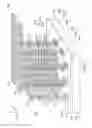 Fig. 02 - RRAM array having lateral RRAM cells and vertical conducting structures