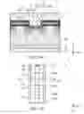 Fig. 06 - Semiconductor device