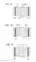 Fig. 09 - Solar cell