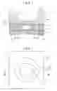Fig. 06 - Light emitting apparatus with recessed reflective resin and protruding reflection frame