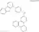 Fig. 71 - Aromatic amine derivative, and organic electroluminescent element using same
