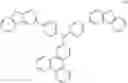 Fig. 74 - Aromatic amine derivative, and organic electroluminescent element using same