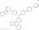 Fig. 76 - Aromatic amine derivative, and organic electroluminescent element using same