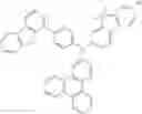 Fig. 77 - Aromatic amine derivative, and organic electroluminescent element using same