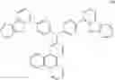 Fig. 79 - Aromatic amine derivative, and organic electroluminescent element using same
