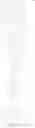Fig. 30 - Organic electroluminescent device
