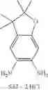 Fig. 1069 - Metal complexes