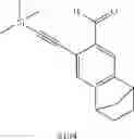 Fig. 586 - Metal complexes