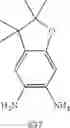 Fig. 596 - Metal complexes