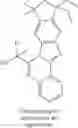 Fig. 652 - Metal complexes