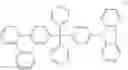 Fig. 22 - SILANE COMPOUND AND ORGANIC ELECTROLUMINESCENCE DEVICE`