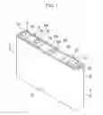 Fig. 02 - Rechargeable battery