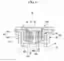Fig. 07 - Rechargeable battery