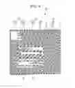 Fig. 09 - Battery, negative electrode active material, and electric tool