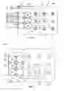 Fig. 05 - Terminal block assemblies and printed circuit board assemblies including same